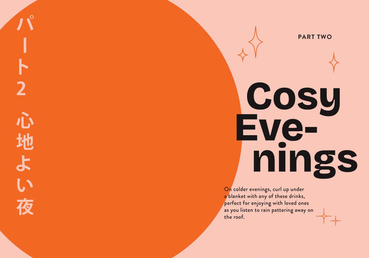 New Mags - Kanpai! - 50 Japanese-inspired Cocktails SSB1051 Dekoration 